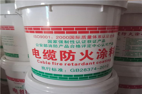 隨州電纜防火涂料施工廠