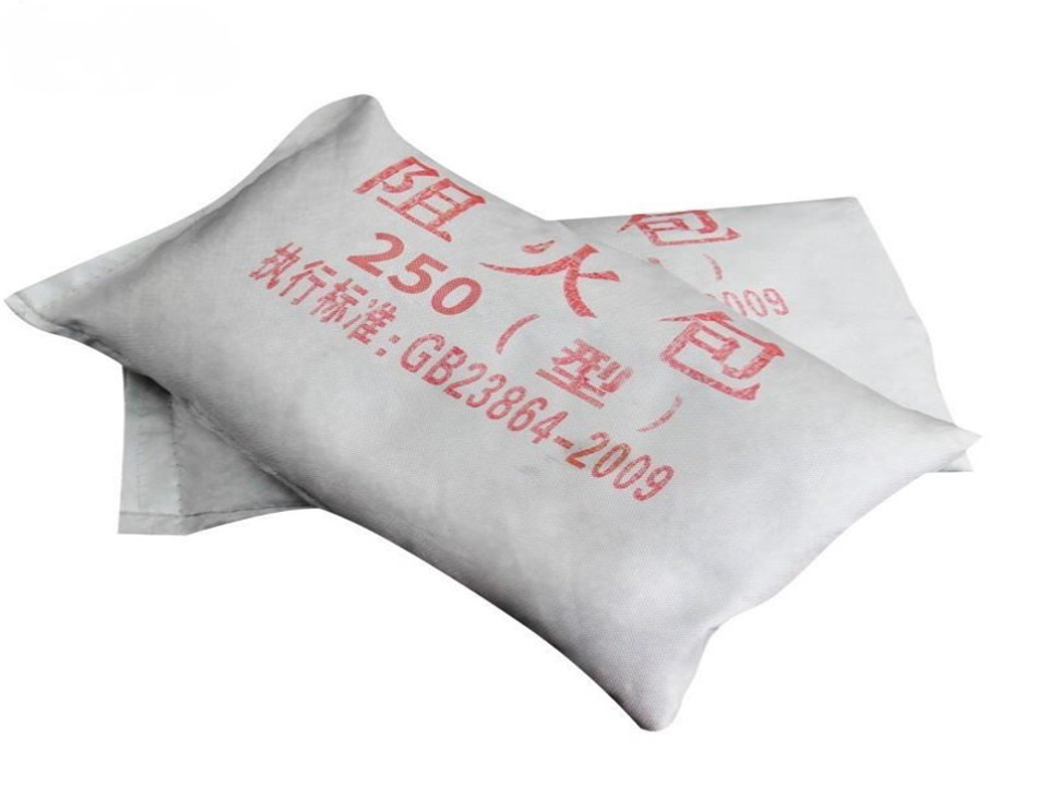 250型阻火包