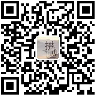 網(wǎng)站二維碼